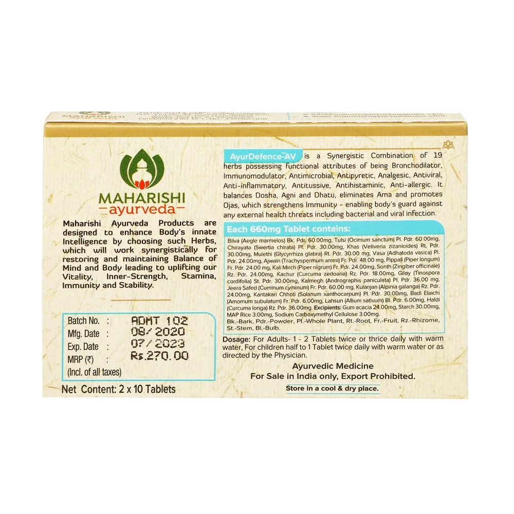 Maharishi Ayurveda AyurDefence-AV Tablets, 20 Tablets-3.webp